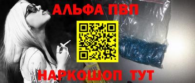 амф Кунгур