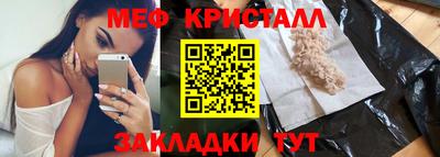 индика Кумертау