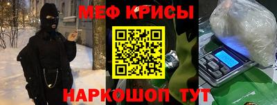 индика Кумертау