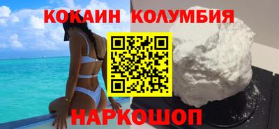 MDMA Premium VHQ Кулебаки