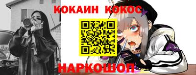 индика Кумертау