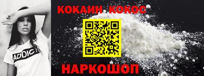 амф Кунгур
