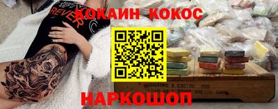 MDMA Premium VHQ Кулебаки