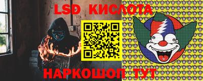 MDMA Premium VHQ Кулебаки