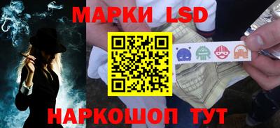 амф Кунгур