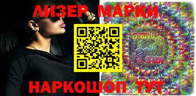 MDMA Premium VHQ Кулебаки
