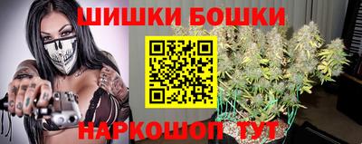 MDMA Premium VHQ Кулебаки