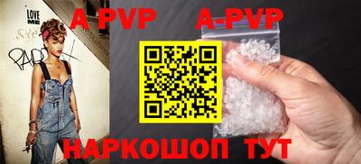 индика Кумертау