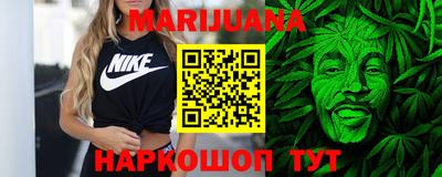 MDMA Premium VHQ Кулебаки