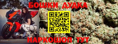 индика Кумертау