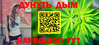 амф Кунгур
