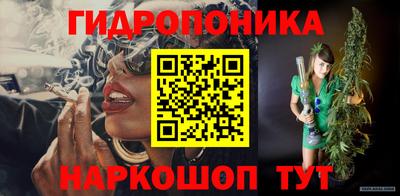 индика Кумертау