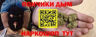 индика Кумертау