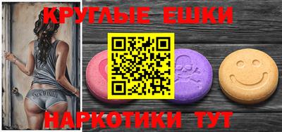 MDMA Premium VHQ Кулебаки