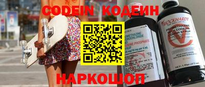 индика Кумертау
