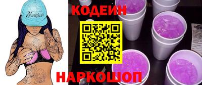 амф Кунгур