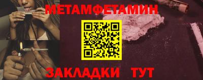 индика Кумертау