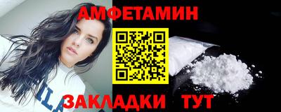 MDMA Premium VHQ Кулебаки