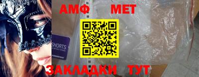 MDMA Premium VHQ Кулебаки