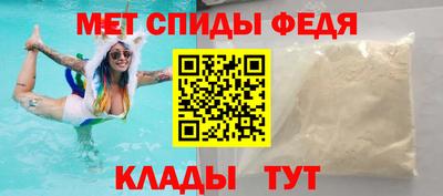 индика Кумертау