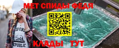 MDMA Premium VHQ Кулебаки