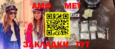 MDMA Premium VHQ Кулебаки