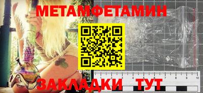 MDMA Premium VHQ Кулебаки