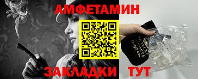 MDMA Premium VHQ Кулебаки