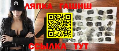 индика Кумертау