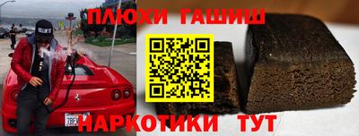 амф Кунгур
