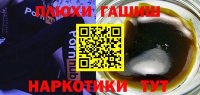 амф Кунгур