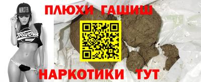 амф Кунгур