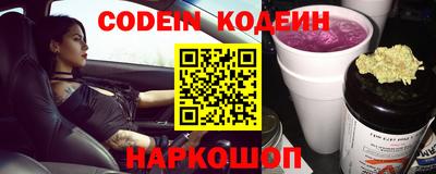 амф Кунгур