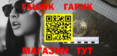 индика Кумертау
