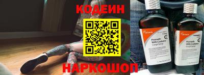 MDMA Premium VHQ Кулебаки