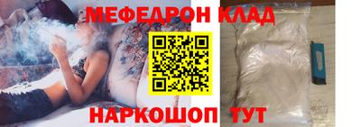 индика Кумертау