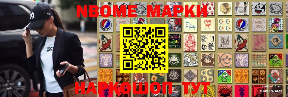 LSD-25 экстази ecstasy Каспийск